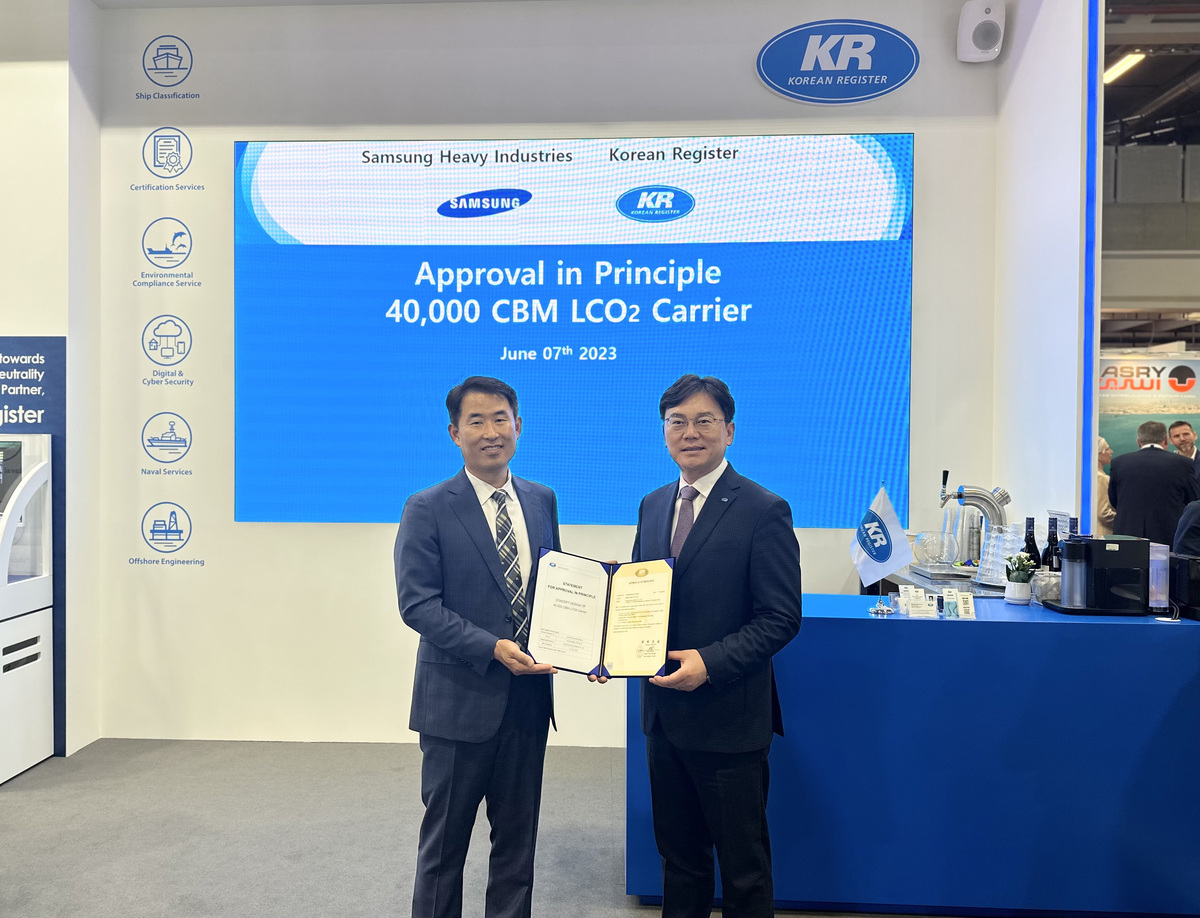 Samsung Heavy Industries' LCO2 carrier gets KR approval
