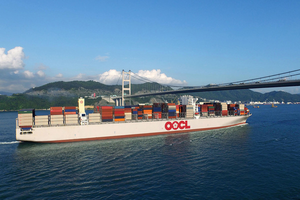 OOCL orders seven methanol-ready container ships