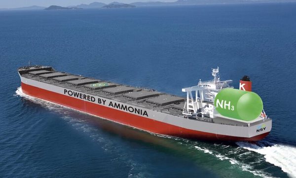 Itochu explores green ammonia offtake agreement in Egypt